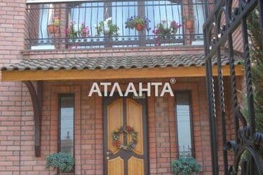House by the address st. Zholio kyuri (area 550 m²) - Atlanta.ua - photo 28