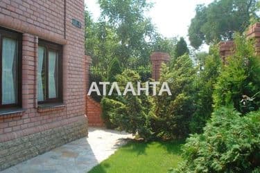 House by the address st. Zholio kyuri (area 550 m²) - Atlanta.ua - photo 47