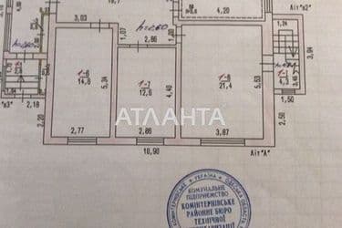 Будинок за адресою вул. Січнева (площа 153 м²) - Atlanta.ua - фото 22