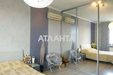 House by the address st. Parnikovaya (area 375 m²) - Atlanta.ua - photo 40