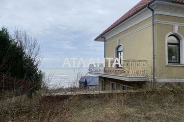 House by the address st. Lazurnaya (area 588 m²) - Atlanta.ua - photo 17