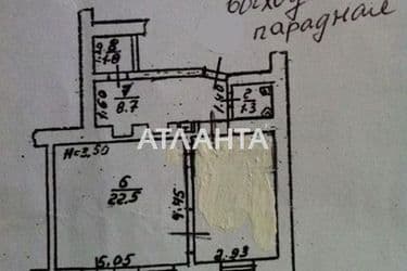 Комерційна нерухомість за адресою вул. Базарна (площа 48 м²) - Atlanta.ua - фото 6