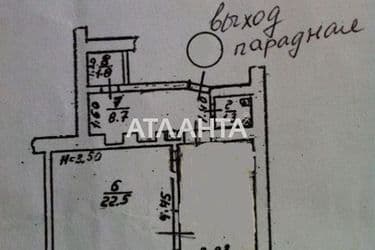 2-кімнатна квартира за адресою вул. Базарна (площа 48 м²) - Atlanta.ua - фото 6