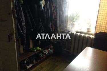 House by the address st. Kurskaya (area 61 m²) - Atlanta.ua - photo 14