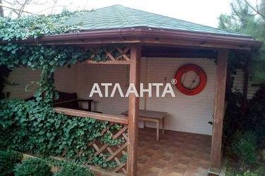 House by the address st. Patstsera Aleksandra (area 200 m²) - Atlanta.ua - photo 35