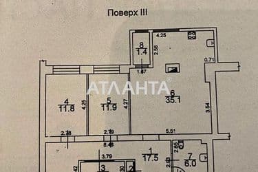 2-кімнатна квартира за адресою вул. Педагогічна (площа 89 м²) - Atlanta.ua - фото 36