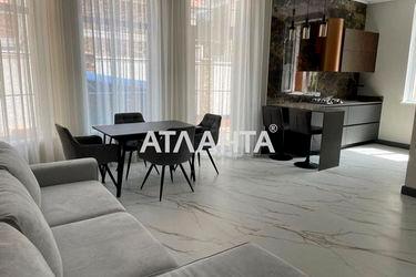 House by the address st. Lvovskaya (area 250 m²) - Atlanta.ua - photo 37