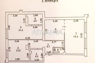 2-кімнатна квартира за адресою вул. Львівська (площа 87,5 м²) - Atlanta.ua - фото 14