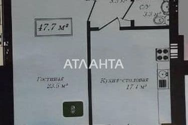 1-кімнатна квартира за адресою вул. Французький бульв. (площа 49,9 м²) - Atlanta.ua - фото 12