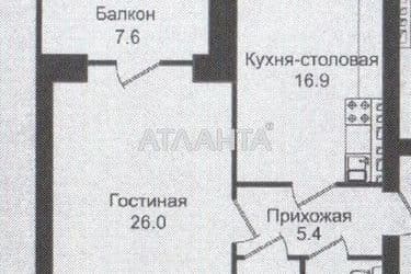 1-кімнатна квартира за адресою вул. Французький бульв. (площа 56 м²) - Atlanta.ua - фото 6