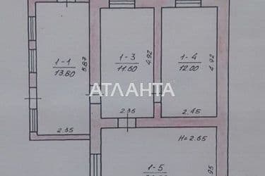 Dacha (area 90 m²) - Atlanta.ua - photo 38