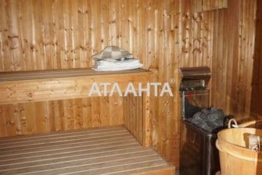 Будинок за адресою вул. Львівська (площа 270 м²) - Atlanta.ua - фото 48