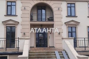 1-кімнатна квартира за адресою Травневий пров. (площа 42,7 м²) - Atlanta.ua - фото 14