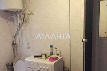 House (area 138 m²) - Atlanta.ua - photo 26