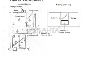 Commercial real estate at st. Karetnyy per Popova per (area 110 m²) - Atlanta.ua - photo 7