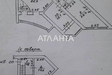 3-кімнатна квартира за адресою вул. Посмітного (площа 169 м²) - Atlanta.ua - фото 57