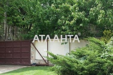 Будинок за адресою Фонтанська дор. (площа 280 м²) - Atlanta.ua - фото 14