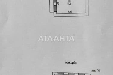 Будинок за адресою Фонтанська дор. (площа 280 м²) - Atlanta.ua - фото 24