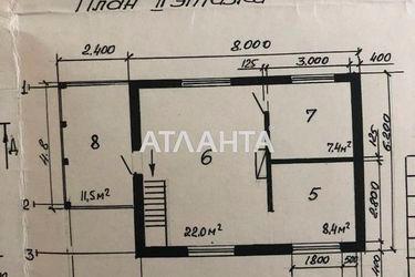 Будинок за адресою вул. 17-а лінія (площа 95 м²) - Atlanta.ua - фото 18