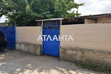 Коммерческая недвижимость по адресу Новомосковская дор. (площадь 84,4 м²) - Atlanta.ua - фото 7