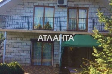 House by the address st. Radostnaya (area 250 m²) - Atlanta.ua - photo 20