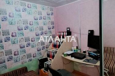 3-rooms apartment apartment by the address st. Palubnaya (area 68 m²) - Atlanta.ua - photo 31