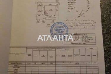 House by the address st. Radostnaya (area 170 m²) - Atlanta.ua - photo 27