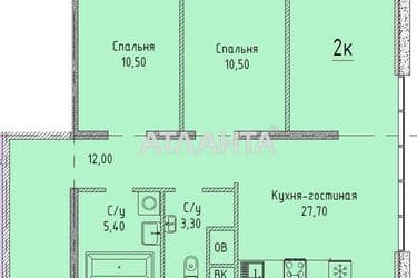 2-кімнатна квартира за адресою вул. Гагарінське плато (площа 69,8 м²) - Atlanta.ua - фото 3