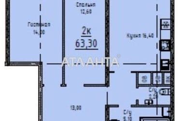 2-rooms apartment apartment by the address st. Gagarinskoe plato (area 63,3 m²) - Atlanta.ua - photo 11