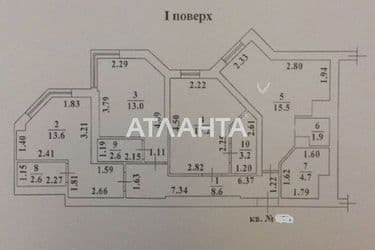 Багатокімнатна квартира за адресою вул. Проценка (площа 78,9 м²) - Atlanta.ua - фото 14