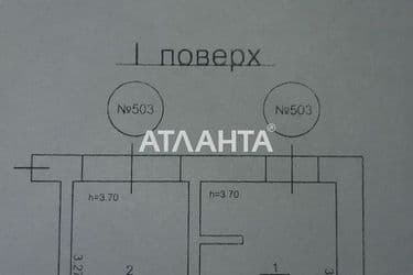 Commercial real estate at st. Ekaterininskaya (area 14 m²) - Atlanta.ua - photo 5