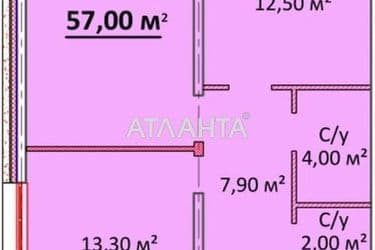 2-кімнатна квартира за адресою вул. Літературна (площа 57 м²) - Atlanta.ua - фото 12