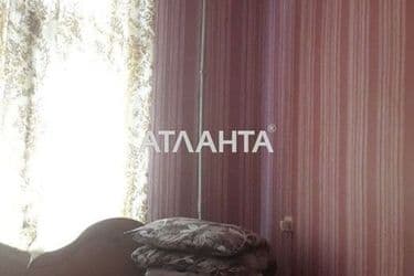 Багатокімнатна квартира за адресою вул. Прохорівська (площа 132,9 м²) - Atlanta.ua - фото 11