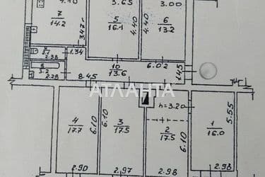 Багатокімнатна квартира за адресою вул. Прохорівська (площа 132,9 м²) - Atlanta.ua - фото 12