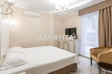 Коммерческая недвижимость по адресу ул. Гагаринское плато (площадь 570 м²) - Atlanta.ua - фото 38