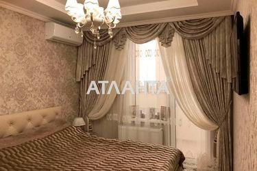 2-rooms apartment apartment by the address st. Raduzhnyy m n (area 60 m²) - Atlanta.ua - photo 17