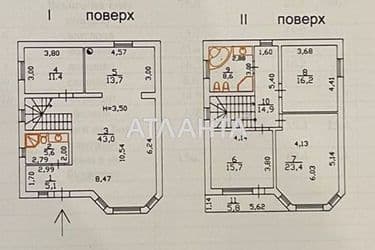Будинок за адресою вул. Юхима Геллера(Окт. Революції) (площа 160 м²) - Atlanta.ua - фото 17