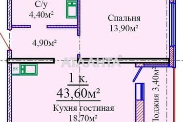 1-комнатная квартира по адресу ул. Жаботинского (площадь 43,6 м²) - Atlanta.ua - фото 6