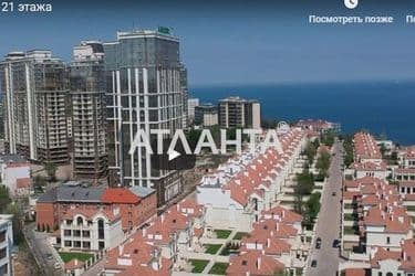 1-кімнатна квартира за адресою вул. Гагарінське плато (площа 45,6 м²) - Atlanta.ua - фото 7