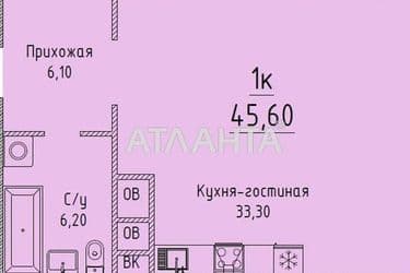 1-кімнатна квартира за адресою вул. Гагарінське плато (площа 45,6 м²) - Atlanta.ua - фото 5