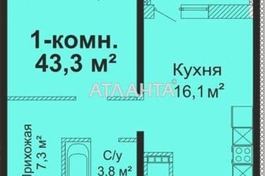 1-комнатная квартира по адресу ул. Варненская (площадь 43,3 м²) - Atlanta.ua - фото 10