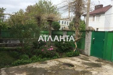 House by the address st. Koshevogo Olega (area 476 m²) - Atlanta.ua - photo 31
