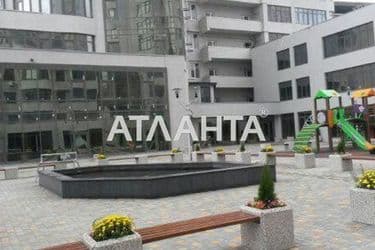 Коммерческая недвижимость по адресу ул. Гагаринское плато (площадь 70 м²) - Atlanta.ua - фото 7