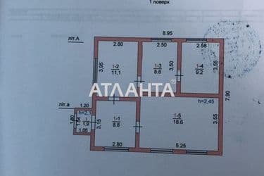 House by the address st. Stepnoy per (area 58,1 m²) - Atlanta.ua - photo 23