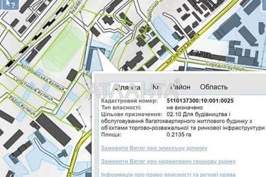 Коммерческая недвижимость по адресу ул. Строительная (площадь 587,4 м²) - Atlanta.ua - фото 10