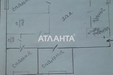 Багатокімнатна квартира за адресою вул. Магістральна (площа 100 м²) - Atlanta.ua - фото 16
