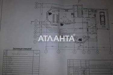 House by the address st. Naberezhnaya (area 293 m²) - Atlanta.ua - photo 21