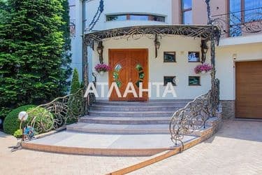 Будинок за адресою вул. Набережна (площа 686 м²) - Atlanta.ua - фото 34