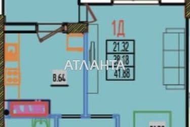 1-кімнатна квартира за адресою вул. Будівельна (площа 42 м²) - Atlanta.ua - фото 10