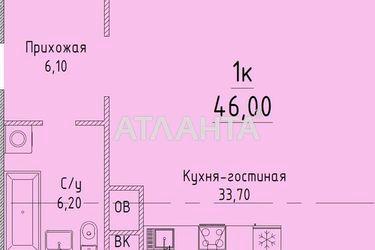 1-кімнатна квартира за адресою вул. Гагарінське плато (площа 46 м²) - Atlanta.ua - фото 3